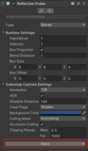 【Unity】Reflection Probeを使用した鏡の作り方 | NullExit